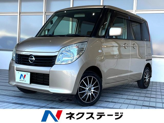 日産 ルークス 
