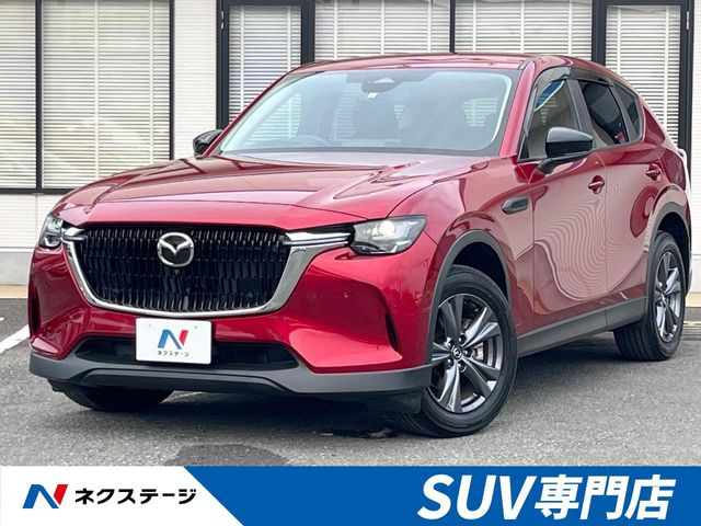 マツダ CX-60 