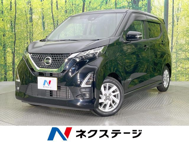 日産 デイズ 