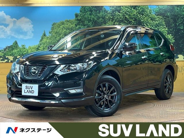 日産 エクストレイル 
