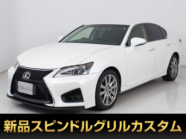 レクサス GS 