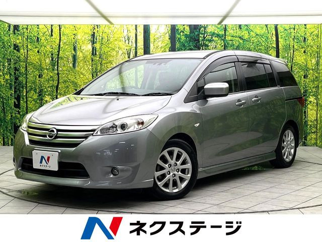 日産 ラフェスタハイウェイスター 