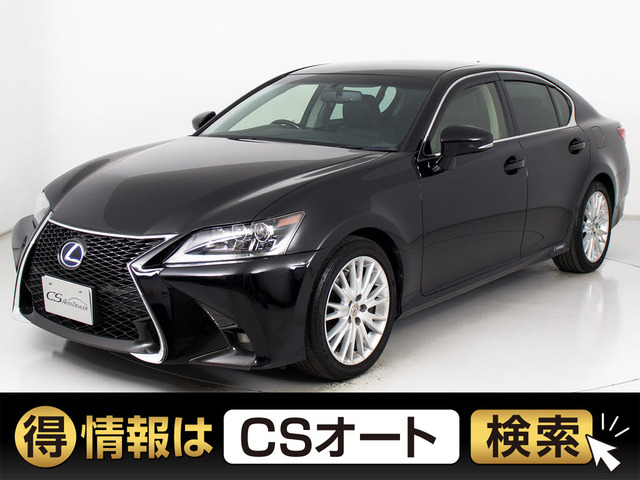 レクサス GS 