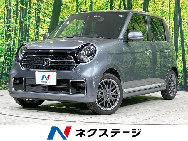 ホンダ N-ONE 