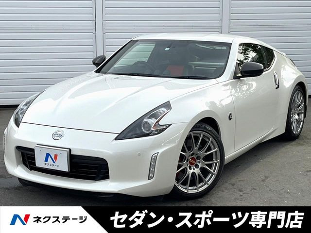 日産 フェアレディZ 