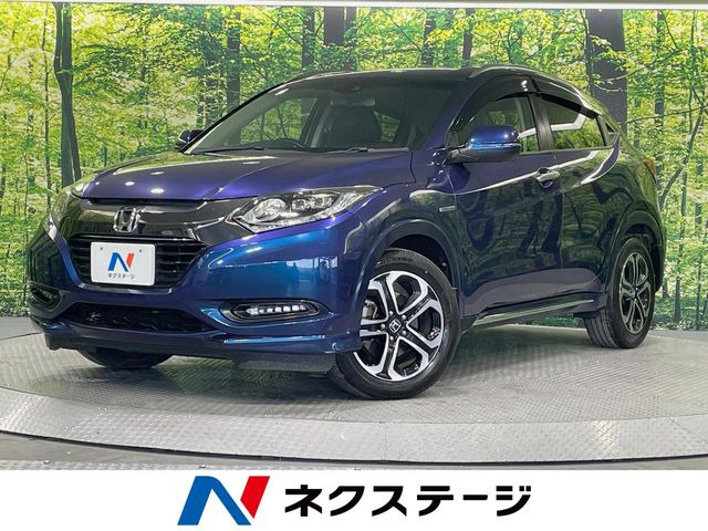 ホンダ ヴェゼル 