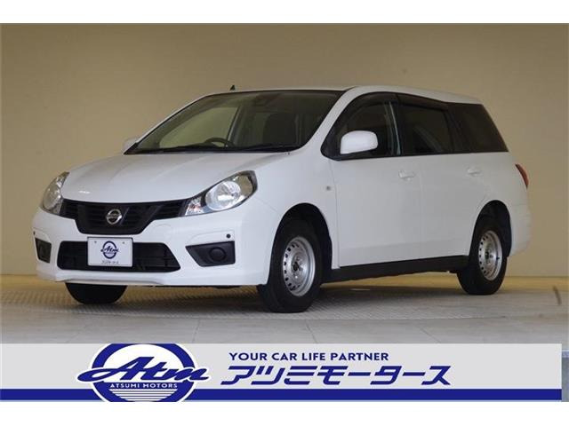 日産 NV150AD 