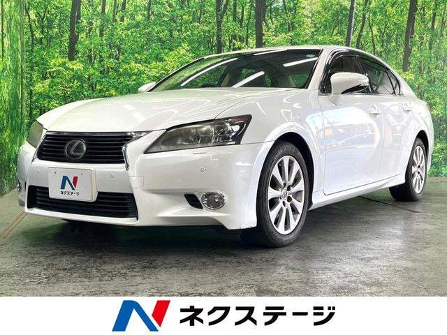 レクサス GS 