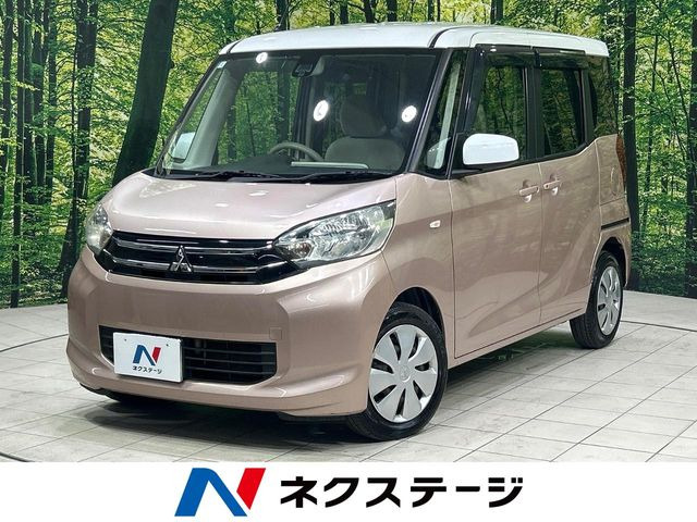 三菱 eKスペース 