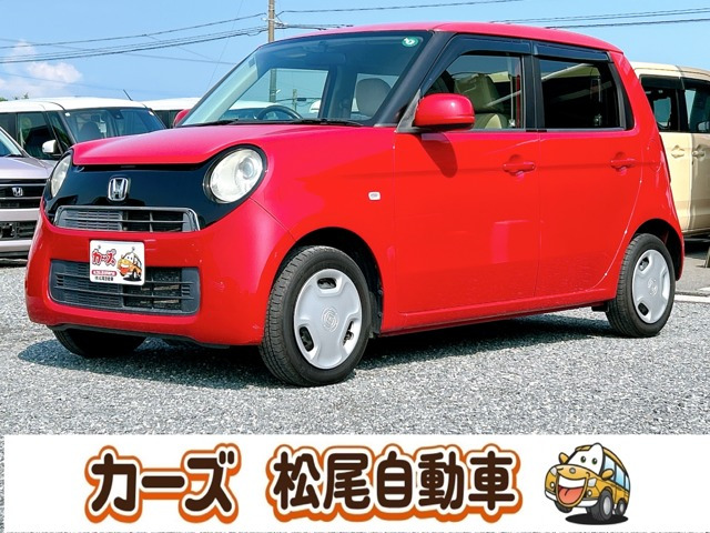 ホンダ N-ONE 