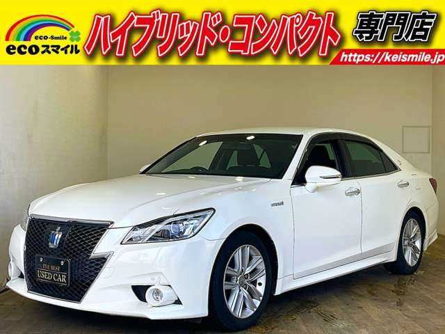 トヨタ クラウンアスリート 