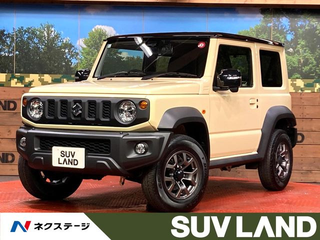 スズキ ジムニーシエラ 