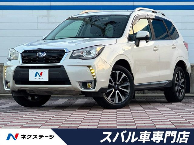スバル フォレスター 