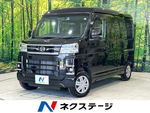 ダイハツ アトレー 