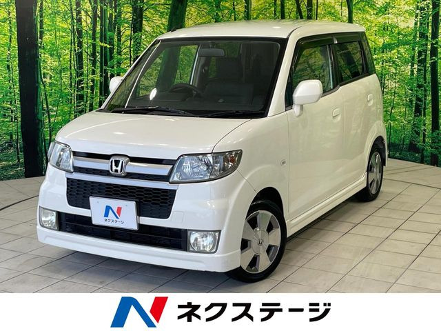 ホンダ ゼスト 