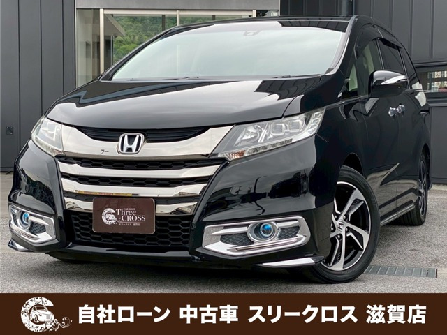 ホンダ オデッセイ 