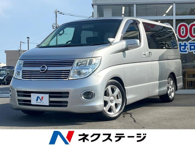 日産 エルグランド 