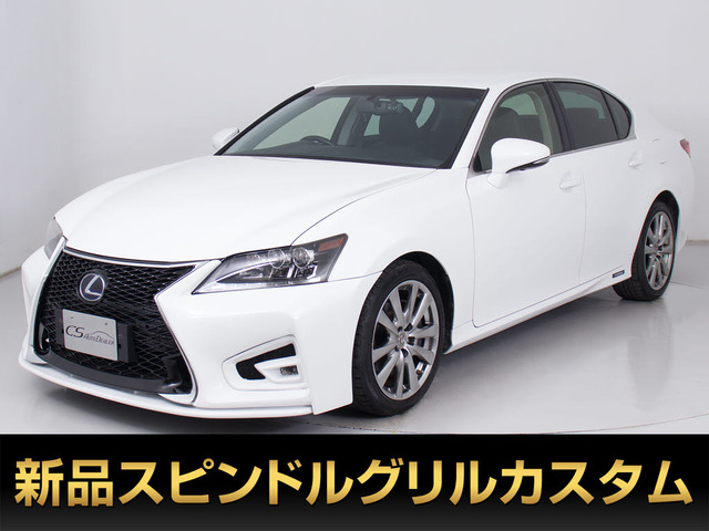 レクサス GS 