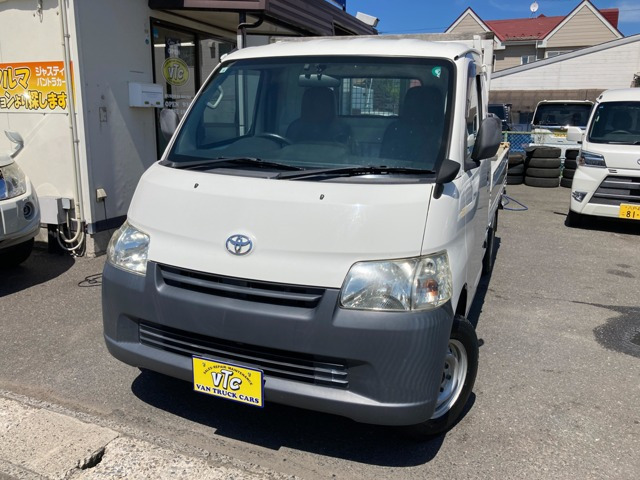 トヨタ タウンエーストラック 