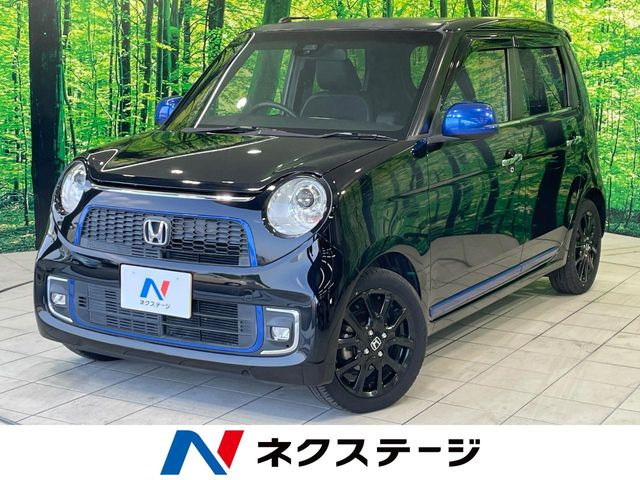 ホンダ N-ONE 