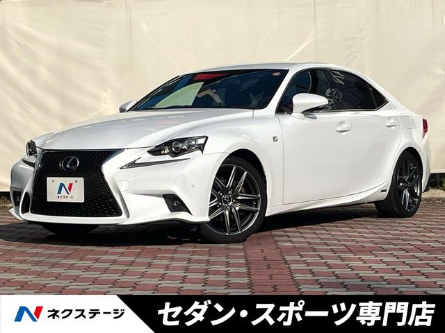 レクサス IS 