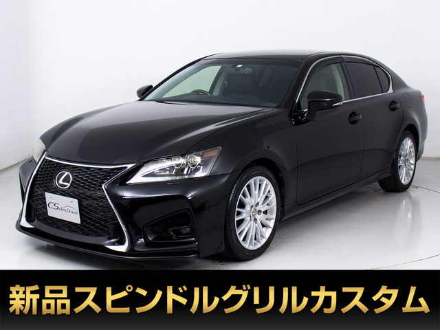 レクサス GS 