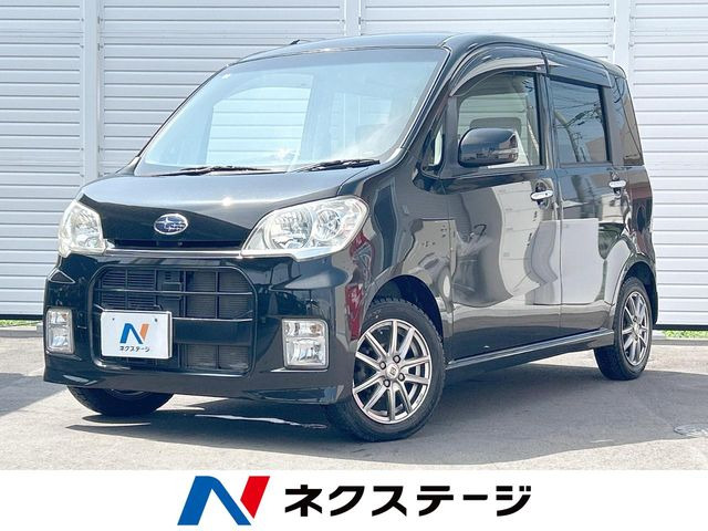 スバル ルクラ 