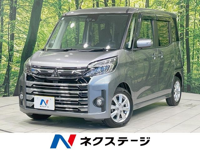 三菱 eKスペースカスタム 