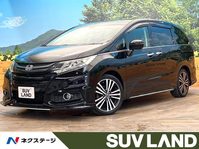 ホンダ オデッセイ 
