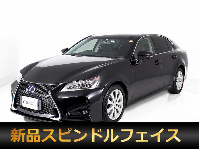 レクサス GS 