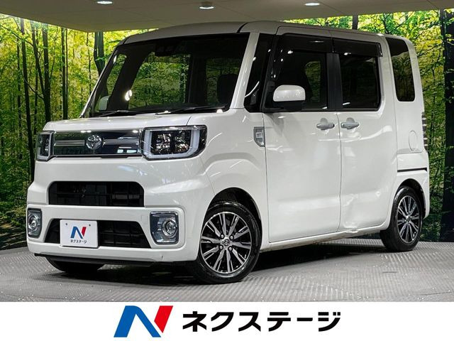 トヨタ ピクシスメガ 