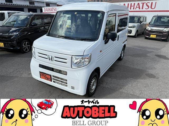 ホンダ N-VAN 