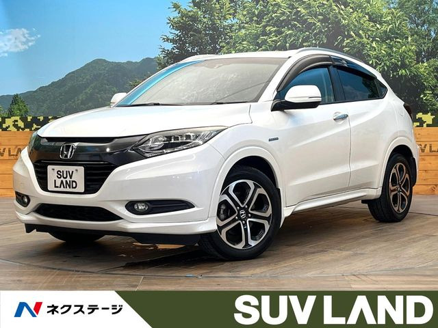 ホンダ ヴェゼル 