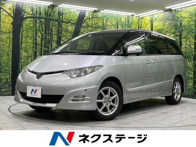 トヨタ エスティマ 