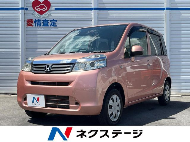 ホンダ ライフ 