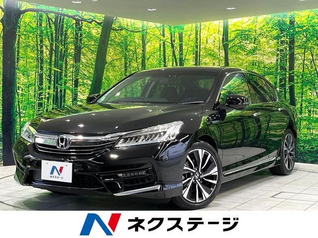 ホンダ アコードハイブリッド 