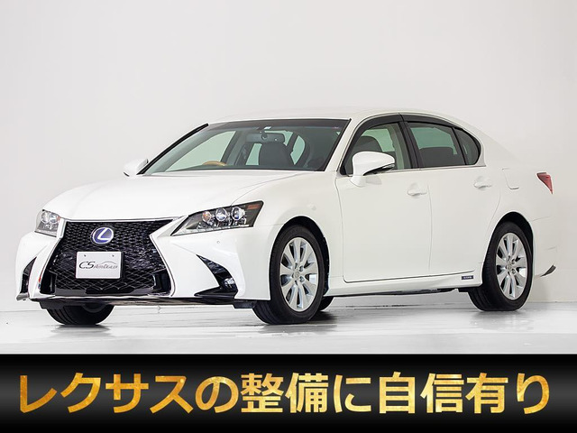 レクサス GS 