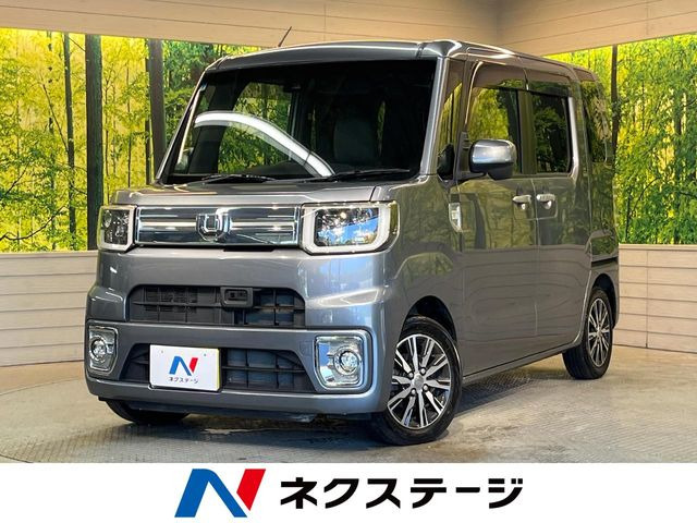 ダイハツ ウェイク 