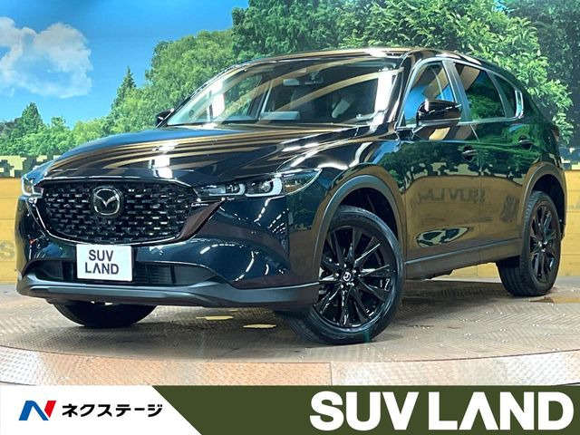 マツダ CX-5 