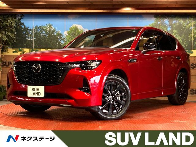 マツダ CX-60 