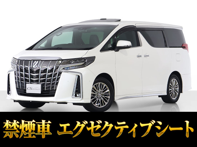 トヨタ アルファード 