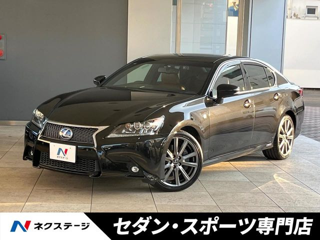 レクサス GS 