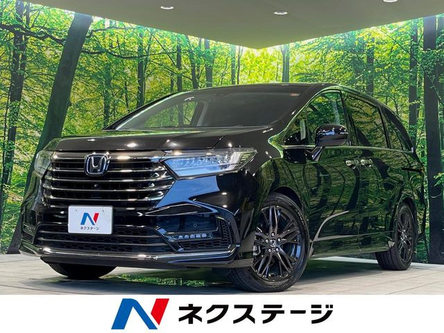 ホンダ オデッセイ 