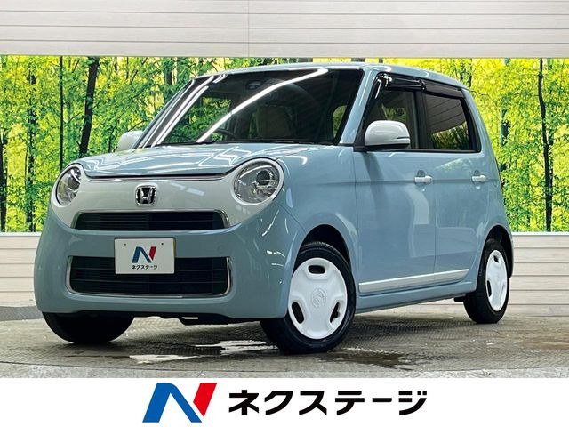 ホンダ N-ONE 