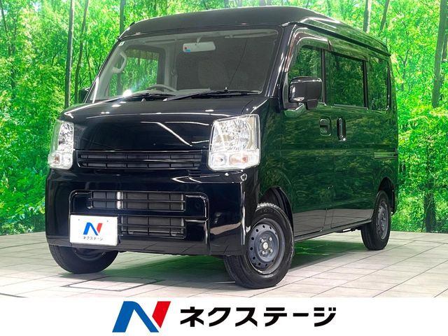 三菱 ミニキャブバン 