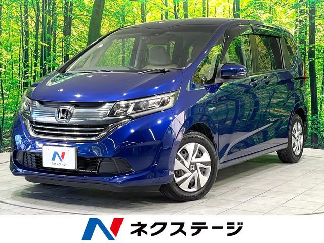 ホンダ フリードハイブリッド 