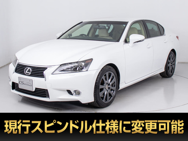 レクサス GS 