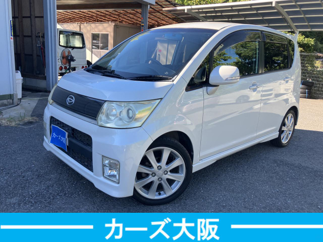 ダイハツ ムーヴカスタム 