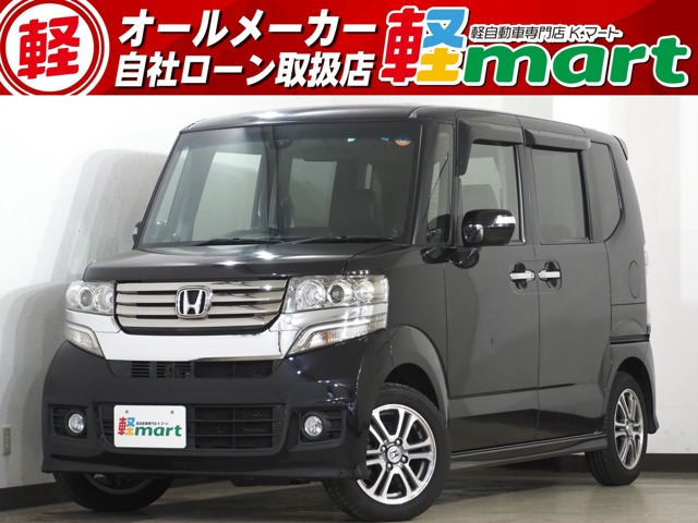 ホンダ N-BOXカスタム 