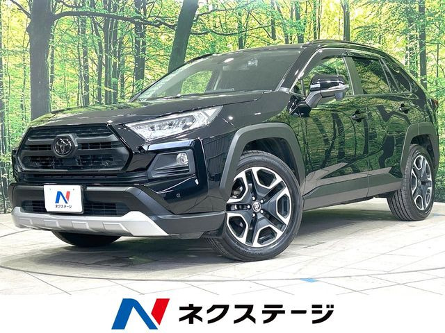 トヨタ RAV4 